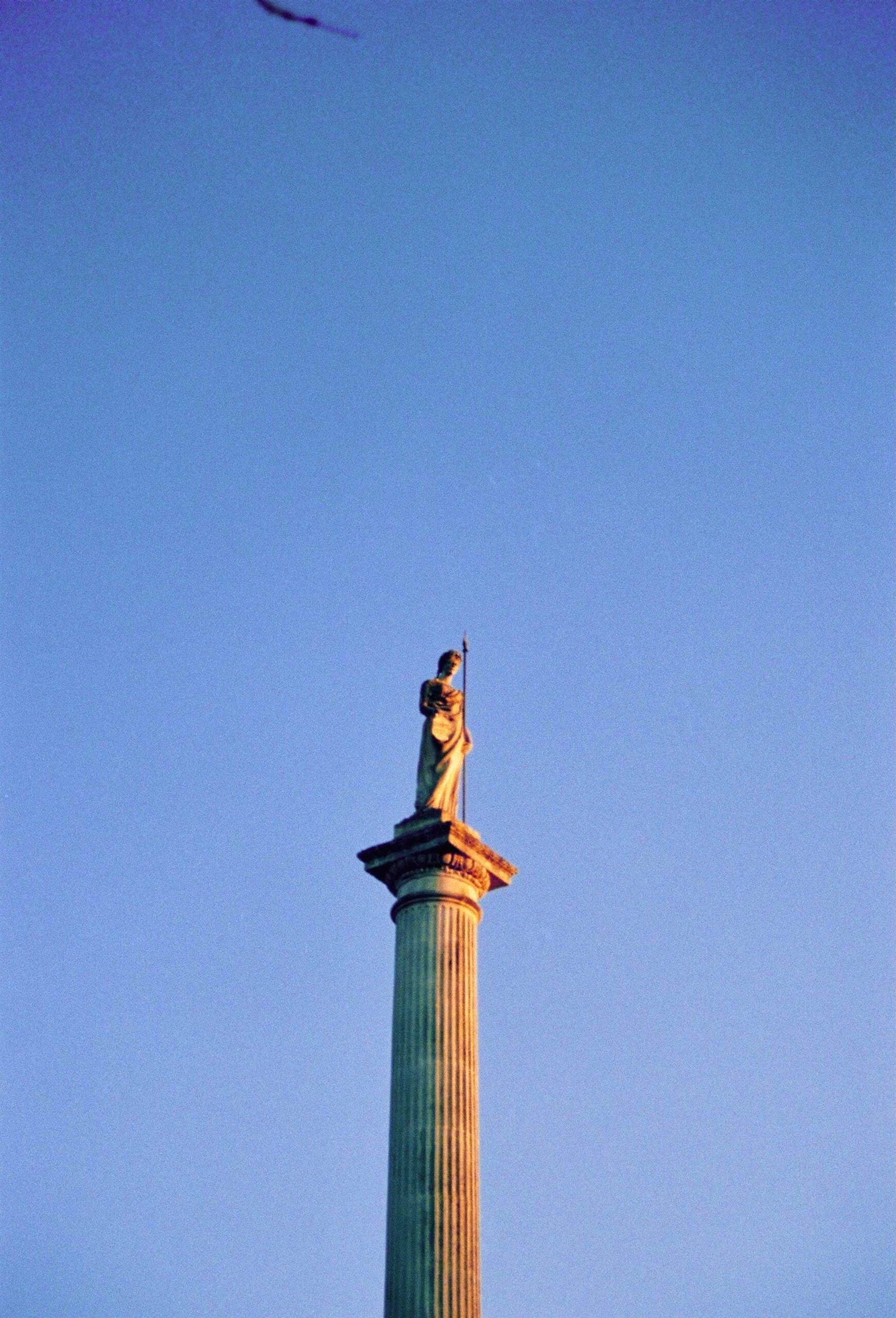 Rennes, France • Nikon FM + Kodak Gold